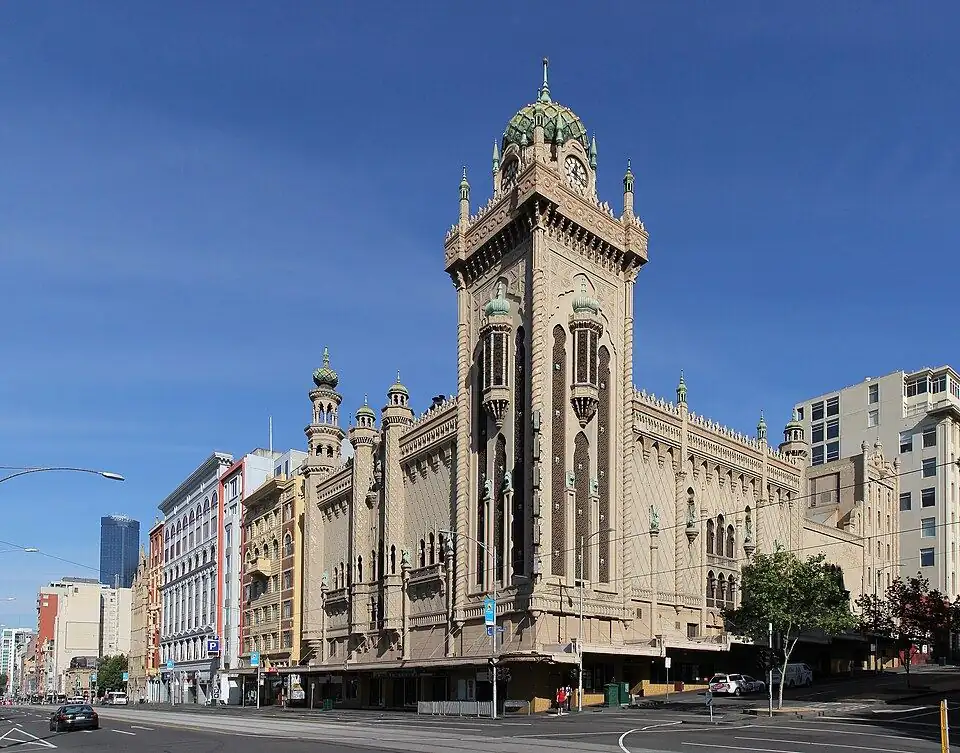Forum Melbourne on Flinders Street